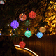 Solar-Powered Multi-Color LED Crystal Ball - Yowzer Deals